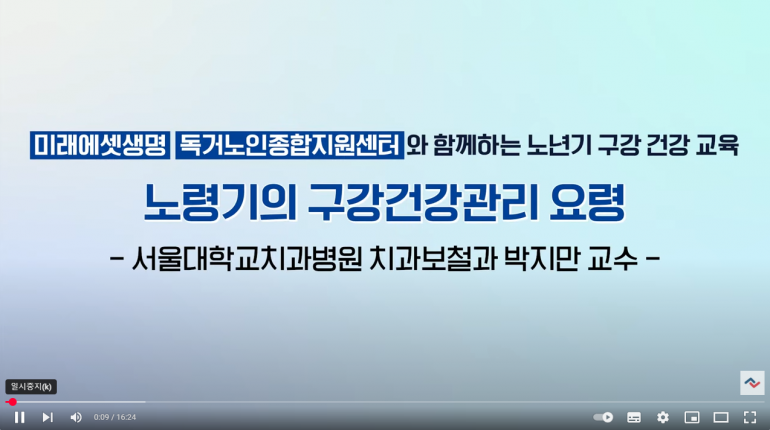 fceb57e023d0f2a287f468318ca4bfb0_1740463684_63.png
